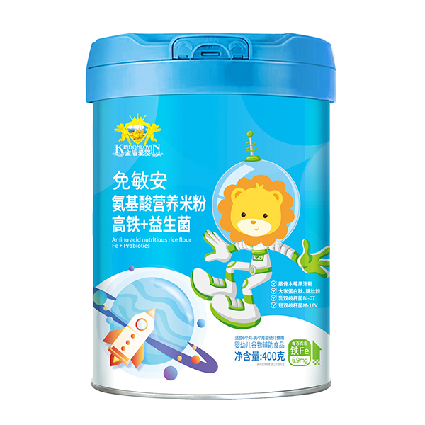 金盾愛嬰免敏安氨基酸營養(yǎng)米粉 高鐵+益生菌