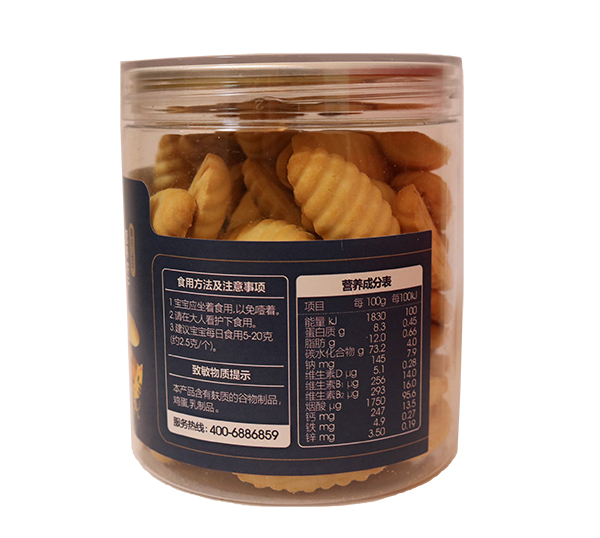 妙恩嬰幼兒原味營(yíng)養(yǎng)餅干 毛毛蟲造型1.jpg