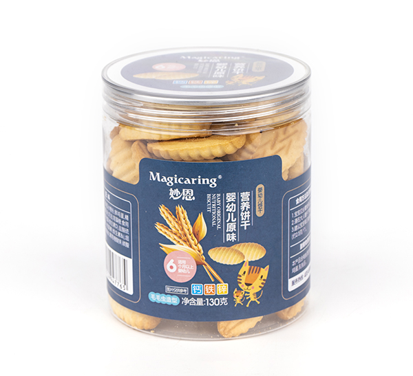  ׃ԭζIB(yng) ëëx