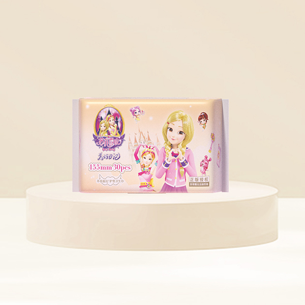 蘇菲露比護墊衛(wèi)生巾155mm.jpg 蘇菲露比護墊衛(wèi)生巾155mm.jpg