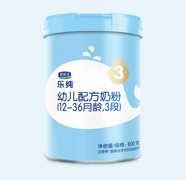 君樂(lè)寶樂(lè)純幼兒配方奶粉800g.jpg 君樂(lè)寶樂(lè)純幼兒配方奶粉800g.jpg