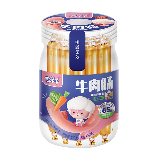 宅羊羊牛肉腸 蔬菜味.jpg