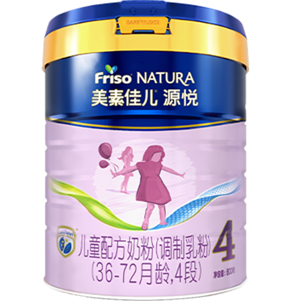美素佳兒源悅兒童配方奶粉(調(diào)制乳粉)(36-72月齡,4段).jpg 美素佳兒源悅兒童配方奶粉(調(diào)制乳粉)(36-72月齡,4段).jpg