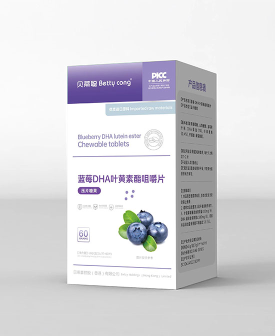 貝蒂聰藍莓DHA葉黃素酯咀嚼片