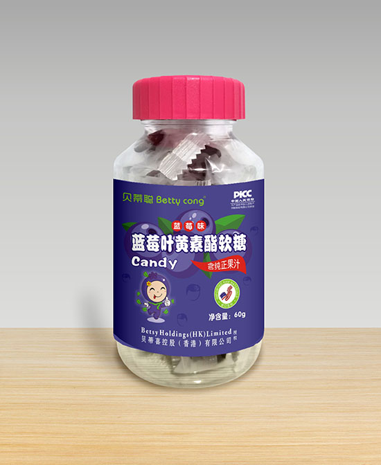 貝蒂聰藍(lán)莓葉黃素脂軟糖