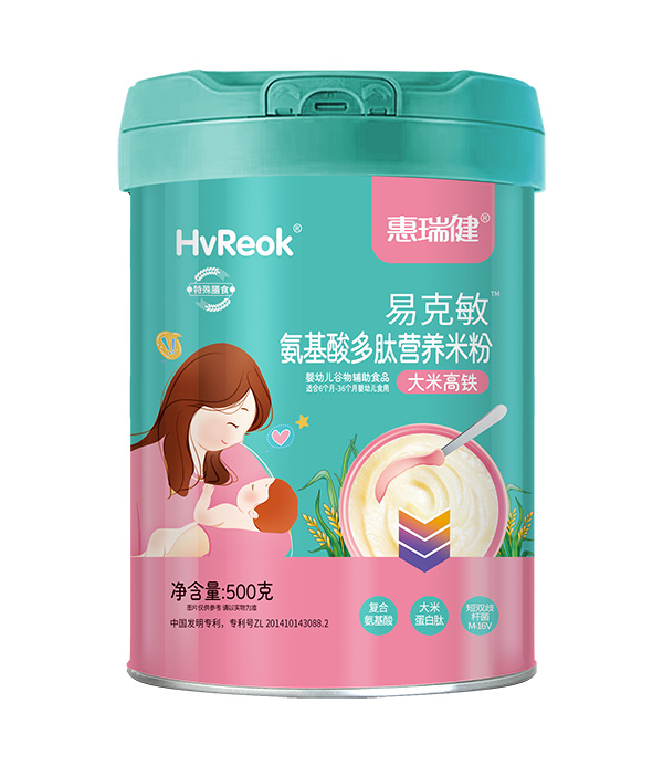 惠瑞健易克敏氨基酸多肽營養(yǎng)米粉-大米高鐵