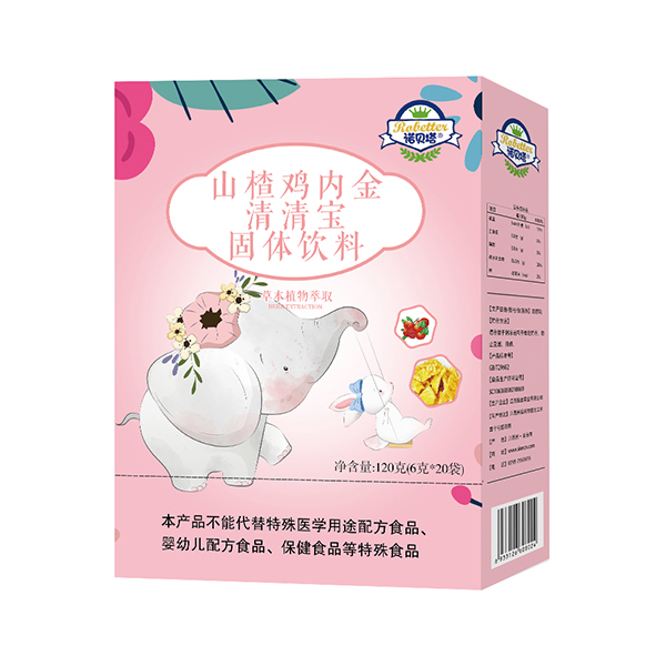 諾貝塔山楂雞內(nèi)金清清寶(紙盒)