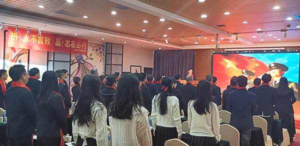 施貝安健康集團(tuán)2023年度營(yíng)銷大會(huì)11.jpg 施貝安健康集團(tuán)2023年度營(yíng)銷大會(huì)11.jpg