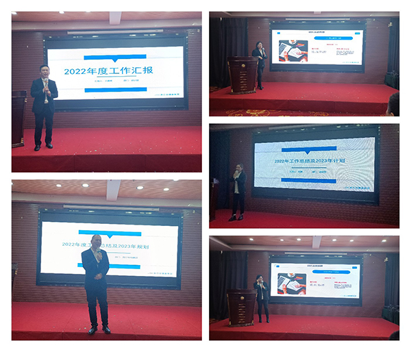 施貝安健康集團(tuán)2023年度營(yíng)銷大會(huì)6.jpg