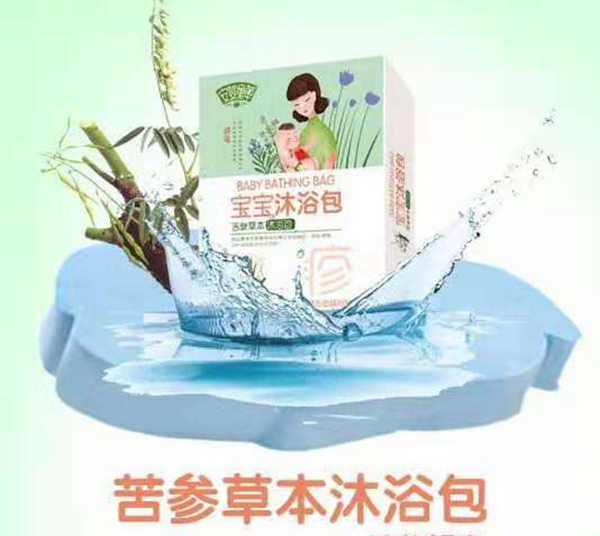 安嬰童草苦參草本沐浴包.jpg 安嬰童草苦參草本沐浴包.jpg