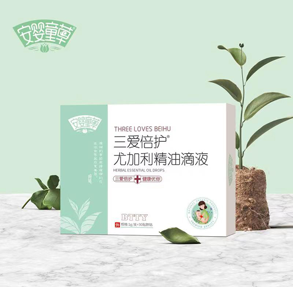 安嬰童草三愛(ài)倍護(hù)尤加利精油滴液.jpg 安嬰童草三愛(ài)倍護(hù)尤加利精油滴液.jpg