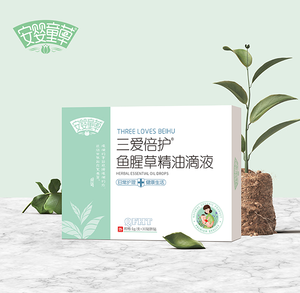 安嬰童草三愛(ài)倍護(hù)魚(yú)腥草精油滴液.jpg 安嬰童草三愛(ài)倍護(hù)魚(yú)腥草精油滴液.jpg