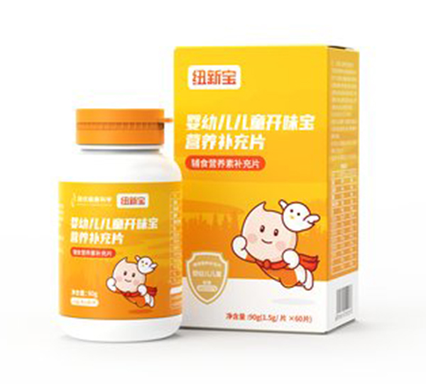  ~׃ͯ_ζIB(yng)aƬ