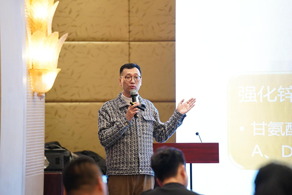 Homepro合普諾召開(kāi)全國(guó)經(jīng)銷(xiāo)商大會(huì)7.png Homepro合普諾召開(kāi)全國(guó)經(jīng)銷(xiāo)商大會(huì)7.png