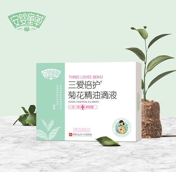 安嬰童草三愛倍護(hù)菊花精油滴液