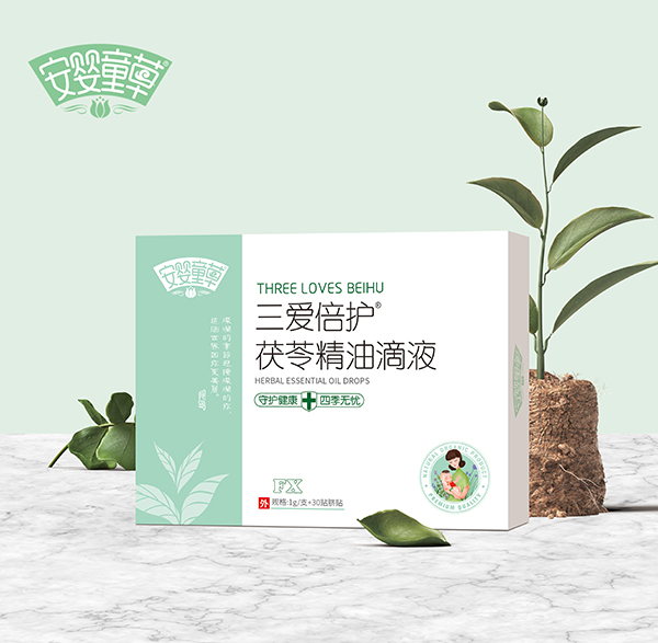 安嬰童草三愛倍護(hù)茯苓精油滴液