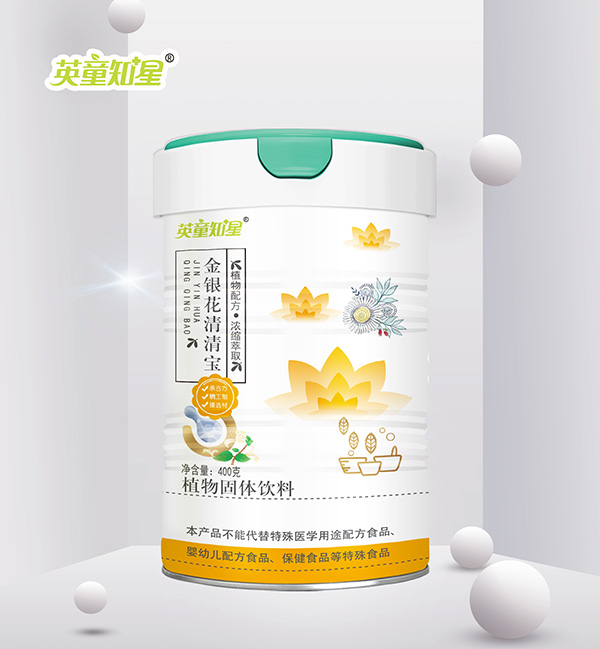 英童知星金銀花清清寶400克