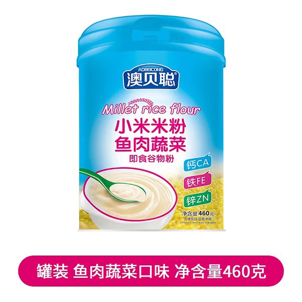 澳貝聰小米米粉 魚(yú)肉蔬菜