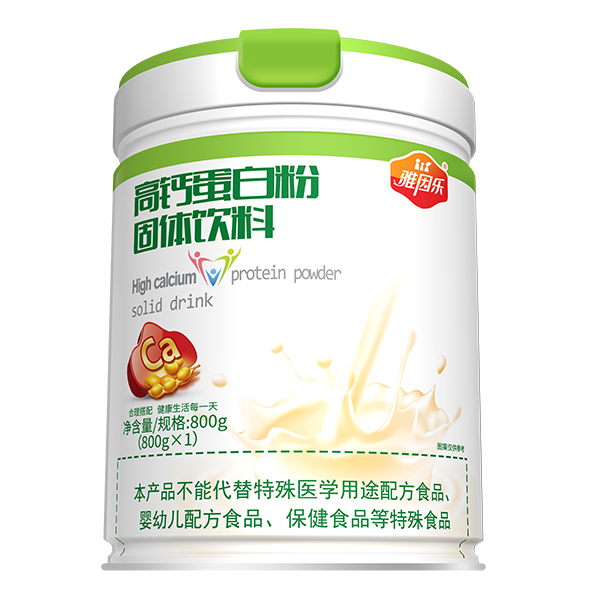 雅因樂高鈣無蔗糖蛋白粉.jpg 雅因樂高鈣無蔗糖蛋白粉.jpg