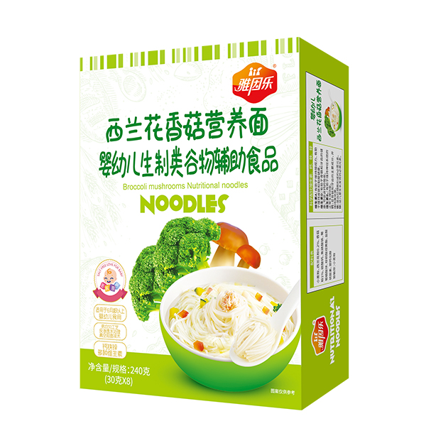 雅因樂西蘭花香菇營(yíng)養(yǎng)面.jpg 雅因樂西蘭花香菇營(yíng)養(yǎng)面.jpg