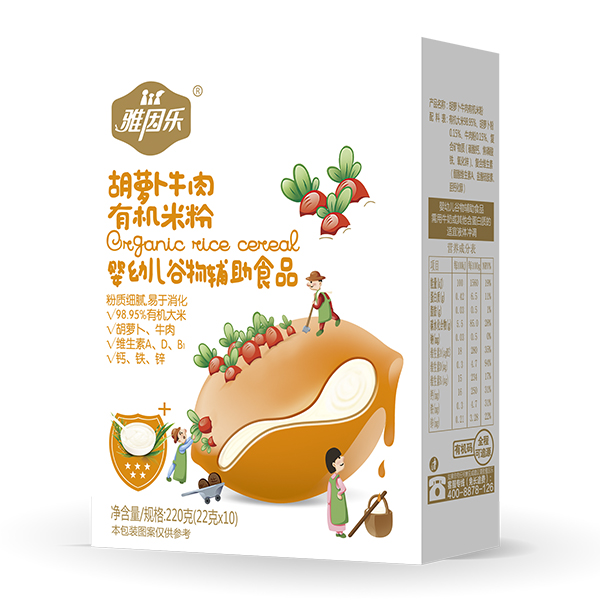 雅因樂有機(jī)米粉盒裝 胡蘿卜牛肉.jpg 雅因樂有機(jī)米粉盒裝 胡蘿卜牛肉.jpg