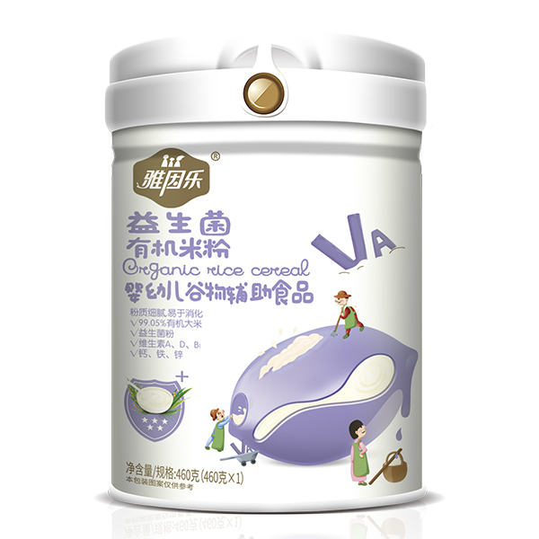 雅因樂有機(jī)米粉 益生菌.jpg 雅因樂有機(jī)米粉 益生菌.jpg