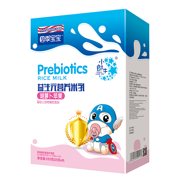 四季寶寶益生元營(yíng)養(yǎng)米乳盒裝-胡蘿卜蘋果