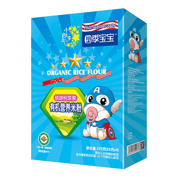  ļЙC(j)I(yng)B(yng)׷ۺb-F\}O(png)