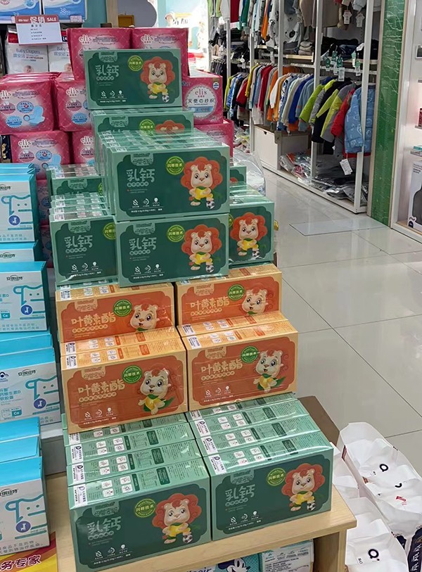 母嬰密碼凍干閃釋片2.jpg 母嬰密碼凍干閃釋片2.jpg