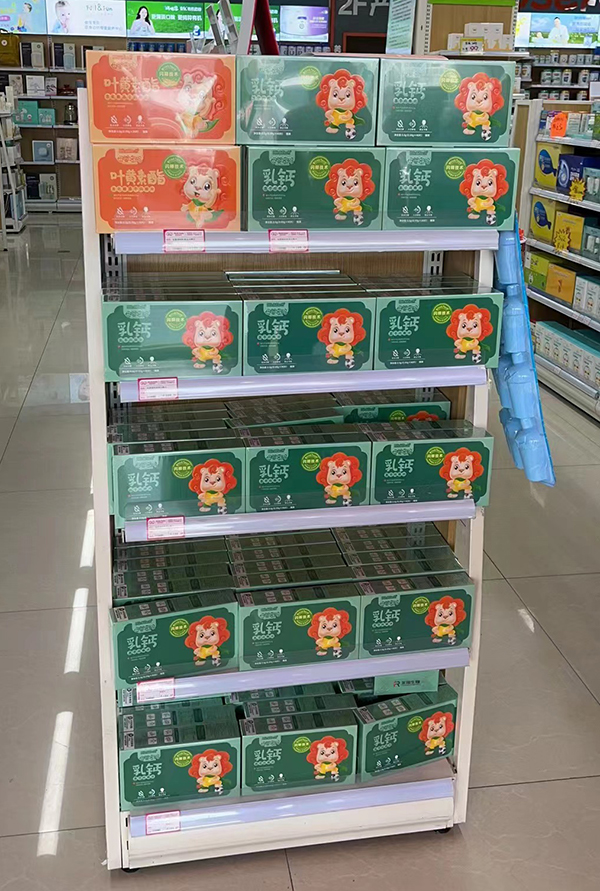 母嬰密碼凍干閃釋片1.jpg 母嬰密碼凍干閃釋片1.jpg