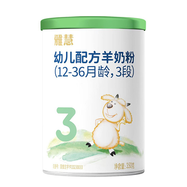 Ż׃䷽̷ۣ12-36g3Σ350g.jpg