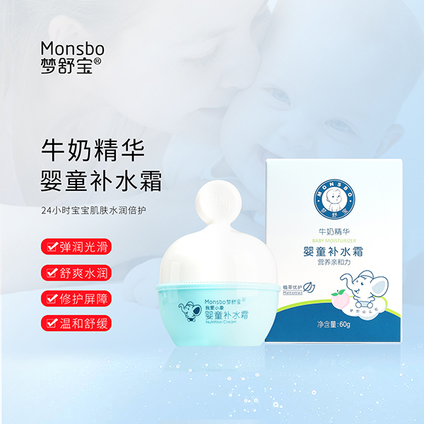  ��(m��ng)�挚��ͯ�a(b��)ˮ˪