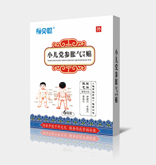 萌貝聰小兒黨參脹氣保健貼