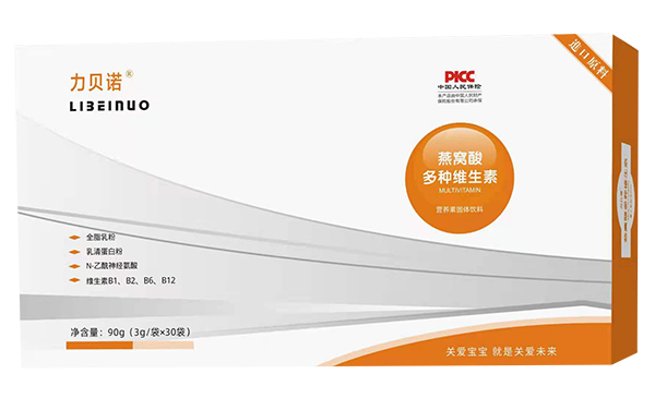 力貝諾燕窩酸多種維生素