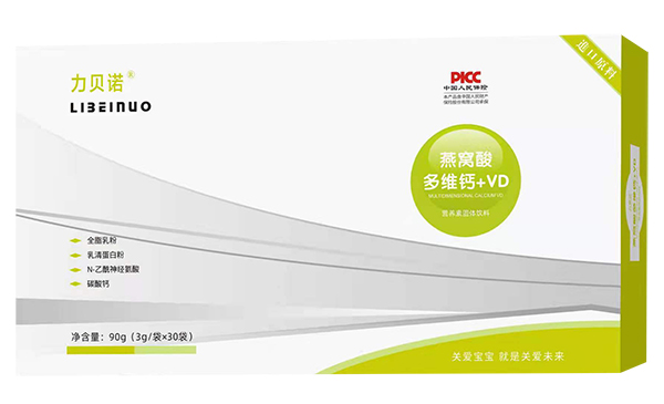 力貝諾燕窩酸多維鈣+VD營養(yǎng)素固體飲料