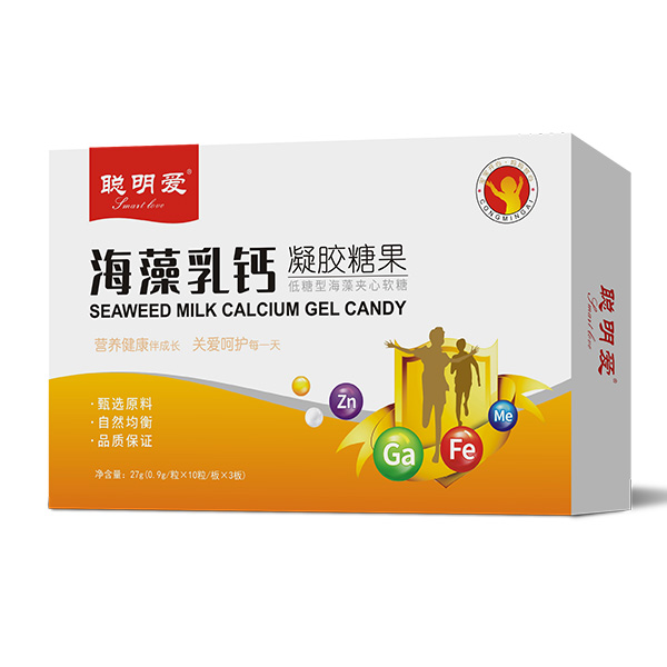 聰明愛海藻乳鈣凝膠糖果