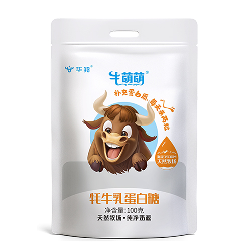 華羚牛萌萌牦牛乳蛋白糖