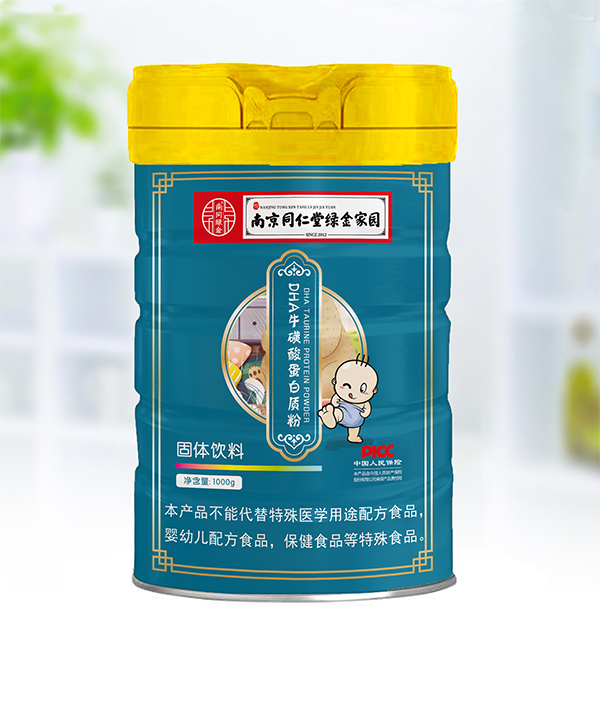 ϾͬþG҈@DHAᵰ|(zh)