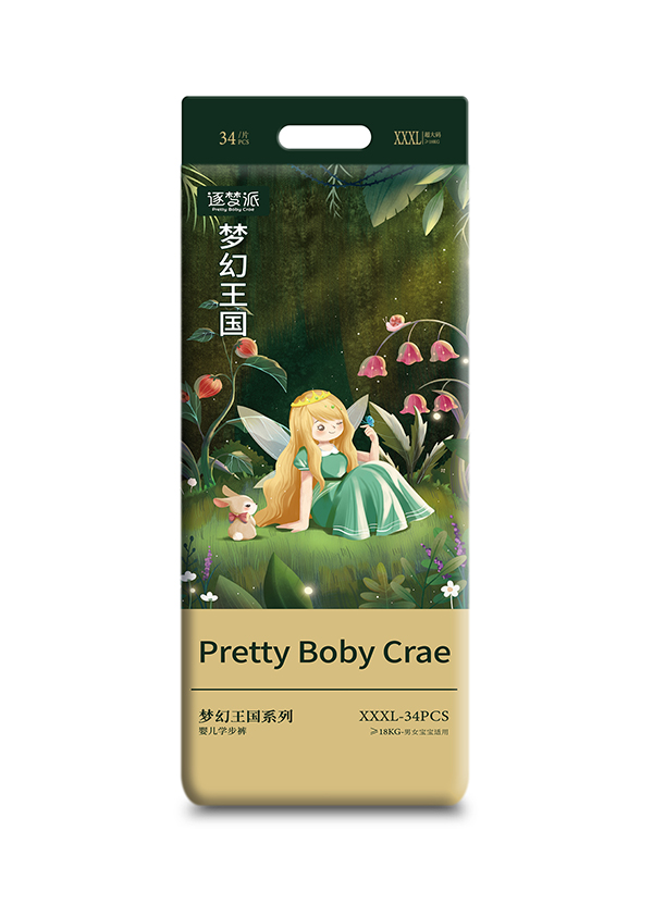 逐夢派夢幻王國系列嬰兒學(xué)步褲XXXL34