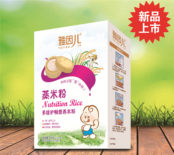 雅因兒多維護暢蒸米粉 盒裝.jpg 雅因兒多維護暢蒸米粉 盒裝.jpg