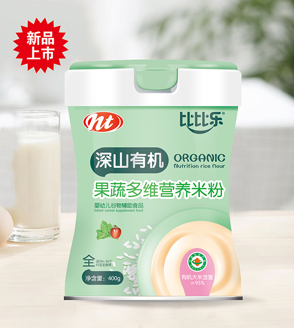 比比樂深山有機(jī)果蔬多維營養(yǎng)米粉 聽裝.jpg 比比樂深山有機(jī)果蔬多維營養(yǎng)米粉 聽裝.jpg