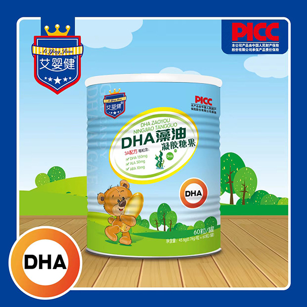 艾嬰健DHA藻油凝膠糖果