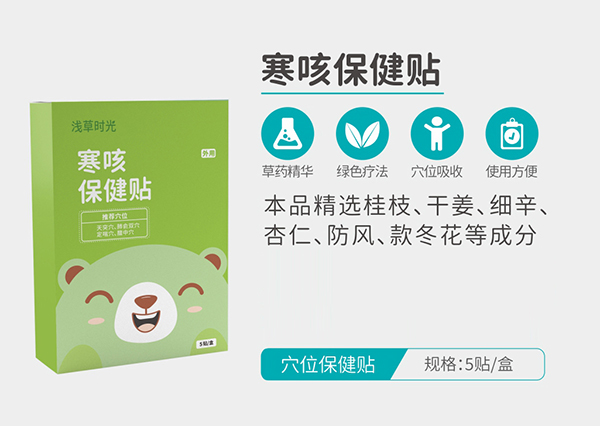  �\�ݕr�⺮�ȱ����N