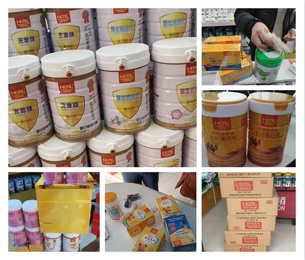 香港媽咪愛03.jpg 香港媽咪愛03.jpg