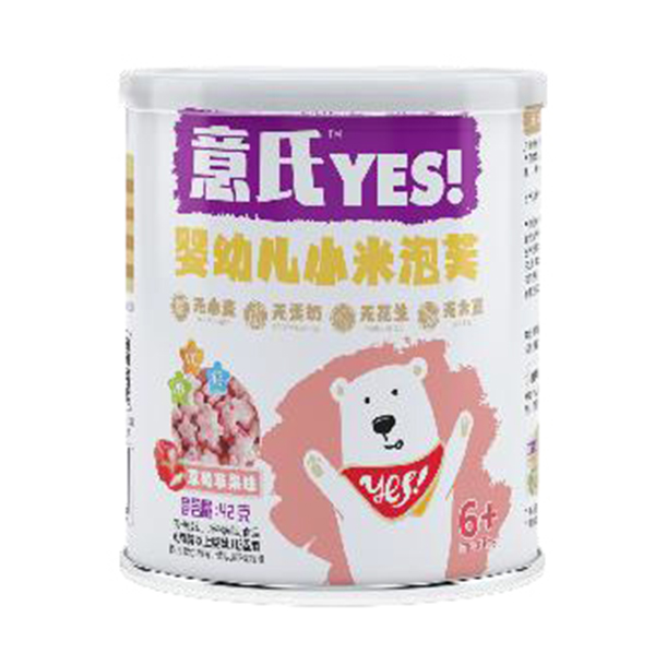 ���ϋ��׃�С����ܽ ��ݮ�O��ζ.jpg