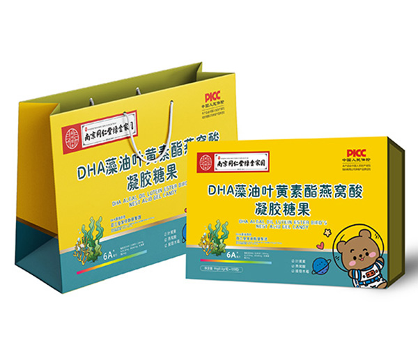 南京同仁堂綠金家園DHA藻油葉黃素酯燕窩酸凝膠糖果