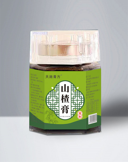 天施膏方山楂膏.jpg 天施膏方山楂膏.jpg