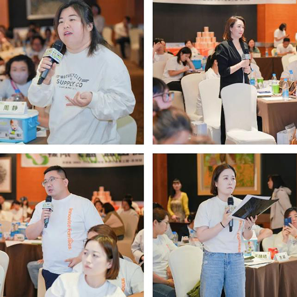 現(xiàn)場(chǎng)參會(huì)人員踴躍提問(wèn)交流.jpg 現(xiàn)場(chǎng)參會(huì)人員踴躍提問(wèn)交流.jpg