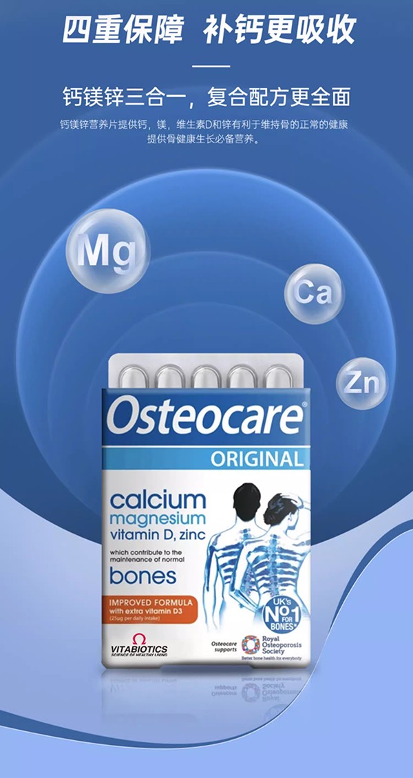  vitabioticsޱ��ؐ���}�V�\�I(y��ng)�B(y��ng)Ƭ