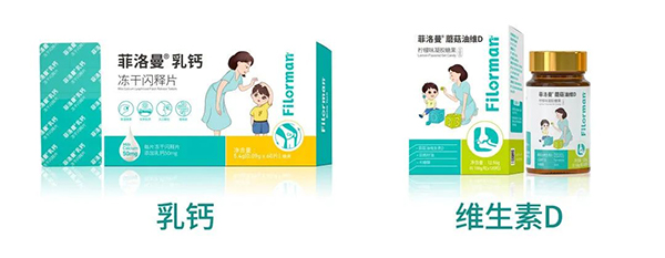 菲洛維HES菁英伙伴專業(yè)學術峰會南京站7.jpg 菲洛維HES菁英伙伴專業(yè)學術峰會南京站7.jpg